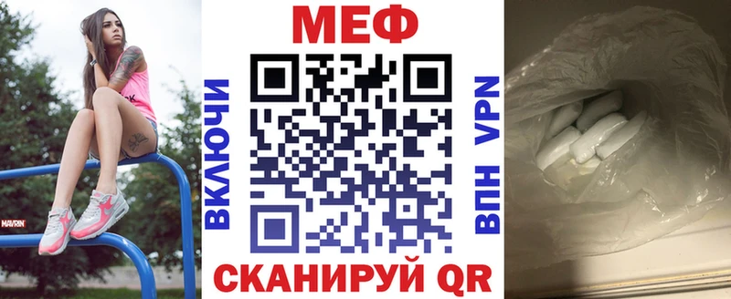 Где можно купить наркотики Новоуральск ГАШИШ  Каннабис  Альфа ПВП  МЕФ 