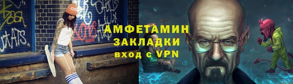 мескалин Баксан
