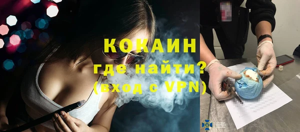 ECSTASY Ростов