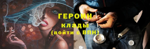 гашик Балахна