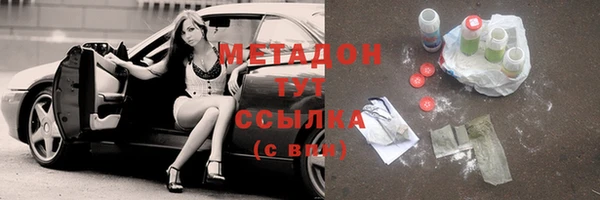 ECSTASY Ростов