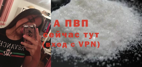 мескалин Баксан