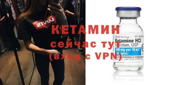 ECSTASY Ростов