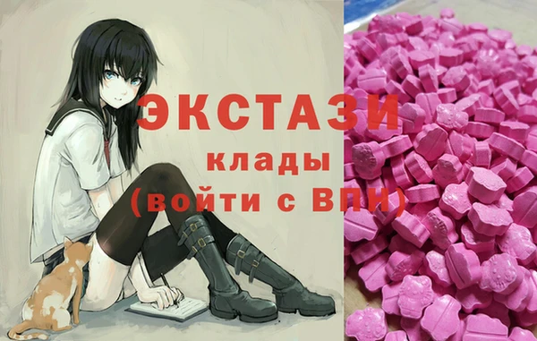 гашик Балахна