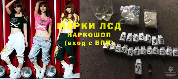мескалин Баксан