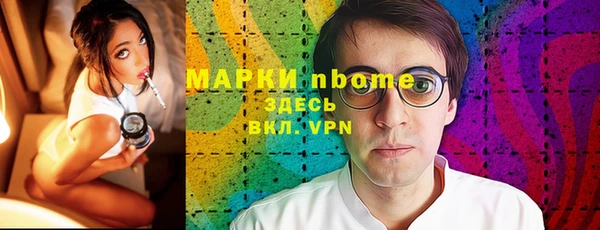 мдпв Балабаново