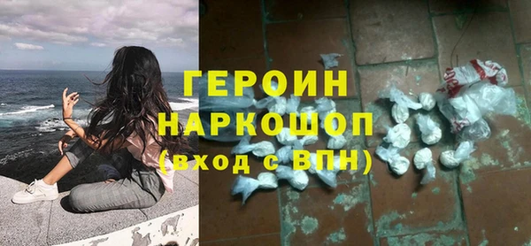 мескалин Баксан