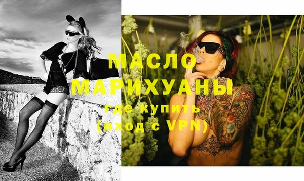 мдпв Балабаново