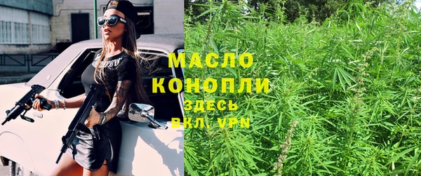 мдпв Балабаново