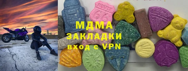 мдпв Балабаново