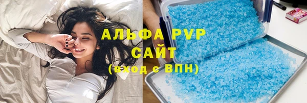 мескалин Баксан