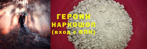 мескалин Баксан
