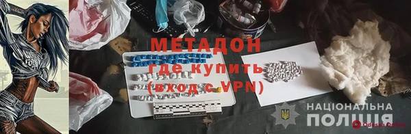 мдпв Балабаново